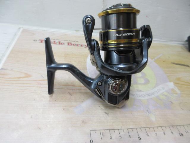 21アルテグラ C2000SHG