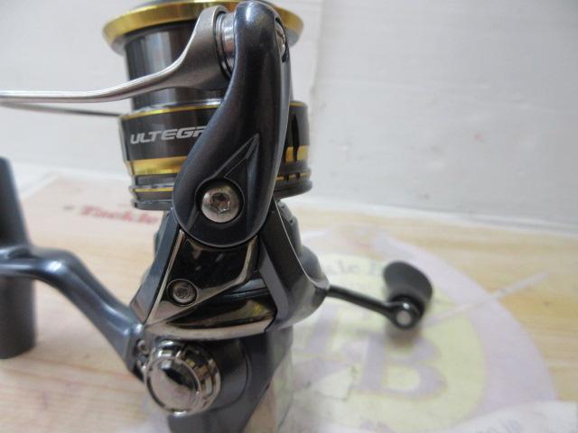 21アルテグラ C2000SHG