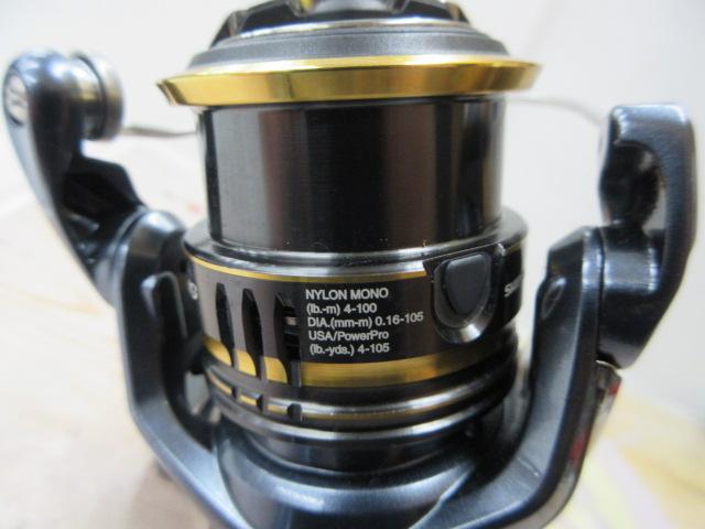 21アルテグラ C2000SHG