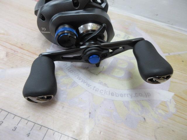 20SLX DC 70
