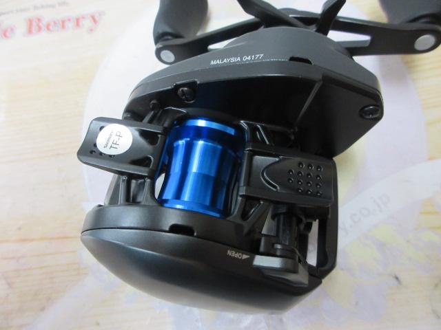 20SLX DC 70