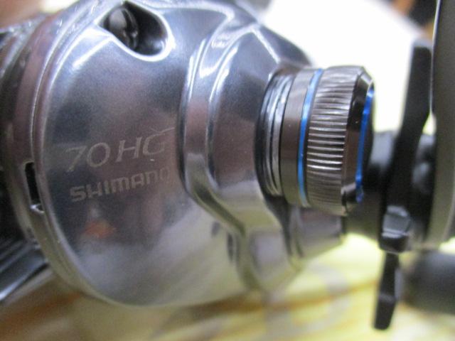 24SLX 70HG