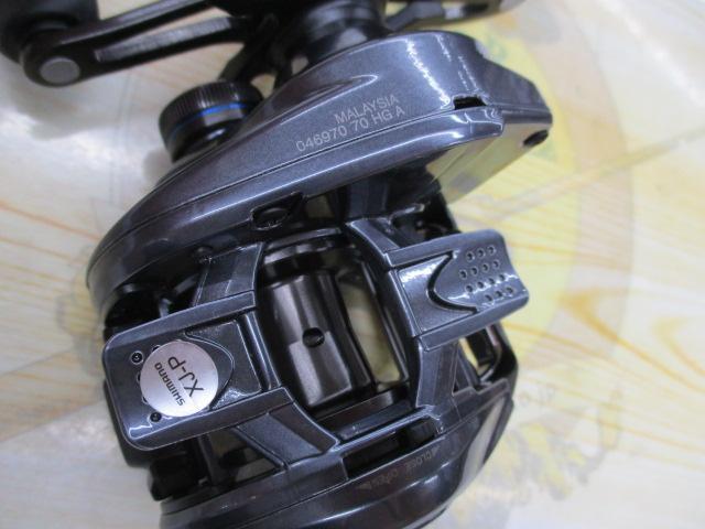 24SLX 70HG
