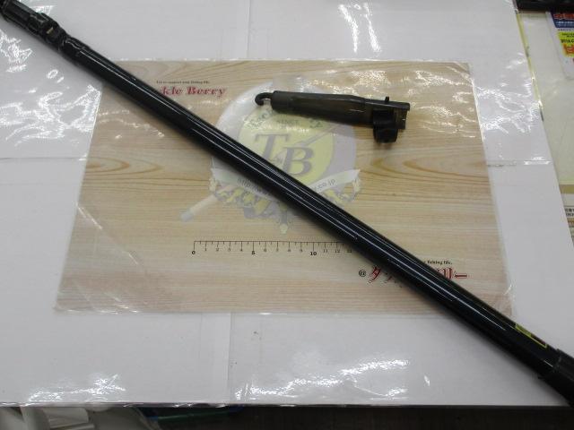 カーボテックロングマスター 25号-390DX