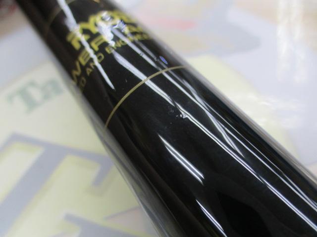 カーボテックロングマスター 25号-390DX