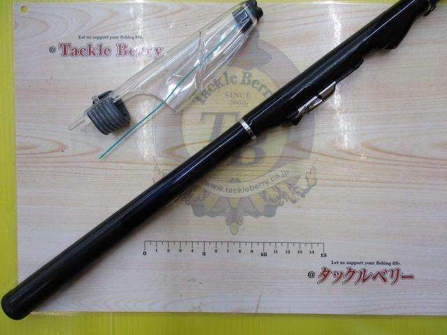 鱗海XT 1-530