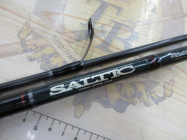 ソルティック ST-902ML