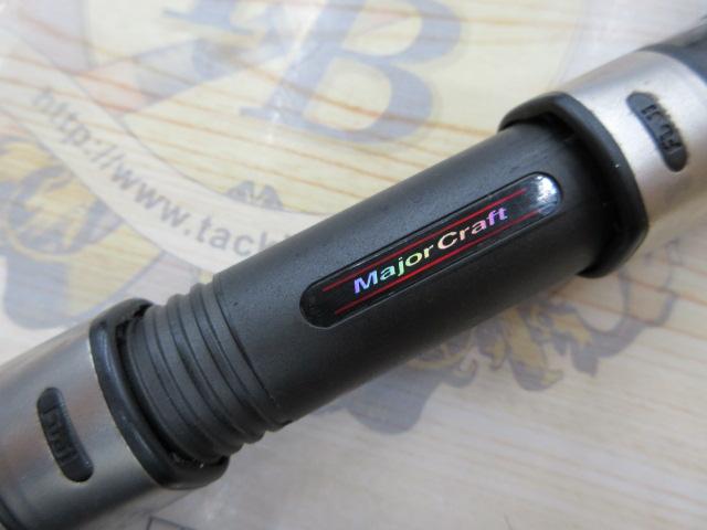 ソルティック ST-902ML