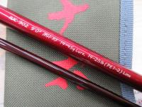碧 五十六 IUC-902MH-RF ベイト