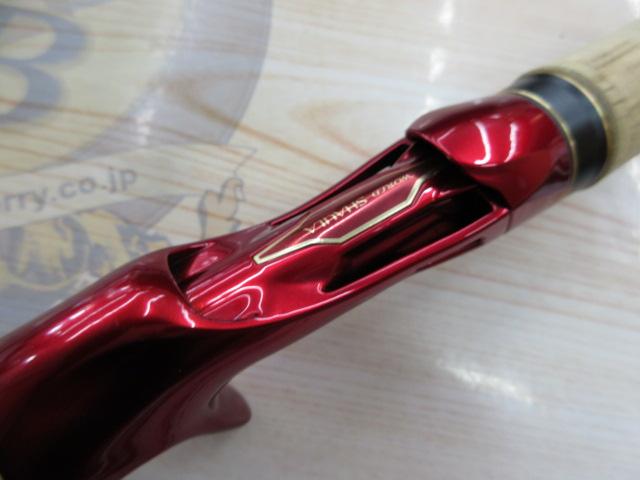18ワールドシャウラ 1832R-2