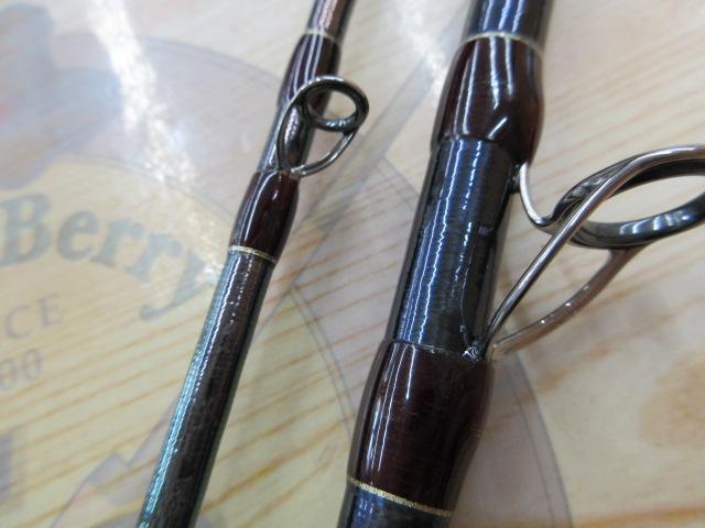 18ワールドシャウラ 1832R-2