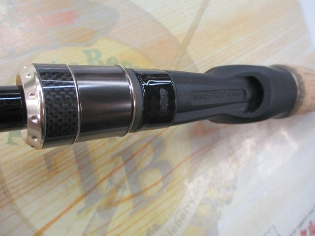 ソルティーステージKR-Xシーバス SXSC-71M-GJ-KR