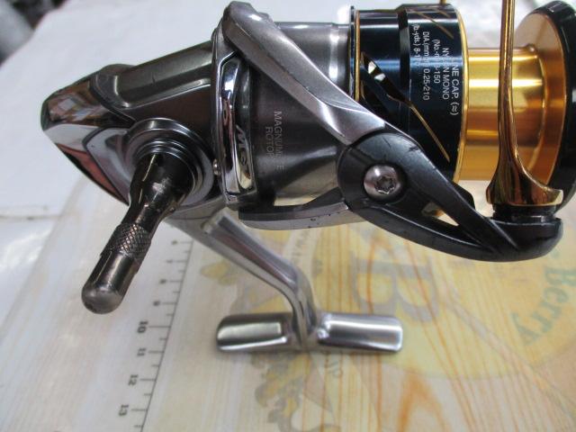 16ヴァンキッシュ C3000HG