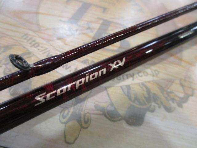 スコーピオンXV 1651F-2｜＠ベリーネット 日本最大新品中古釣具WEBショップ