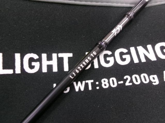 アウトレイジLJ 62XXHS TG