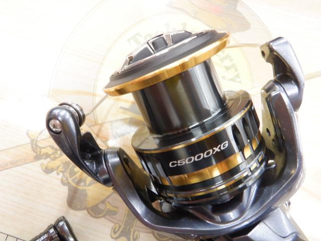 21アルテグラ C5000XG