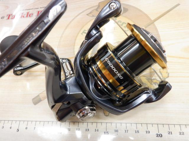 21アルテグラ C5000XG