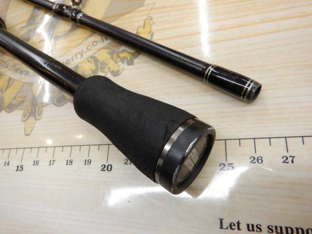 バスフィールド BSFC-652ML