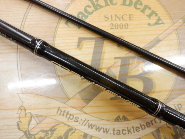 バスフィールド BSFC-652ML
