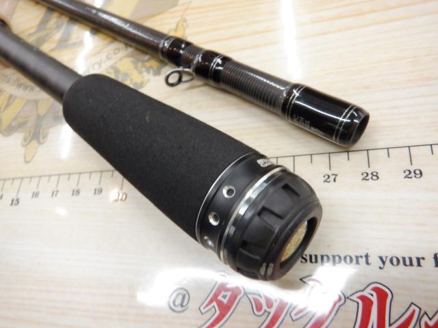 ホーネットスティンガープラス HSPC-722H MGS