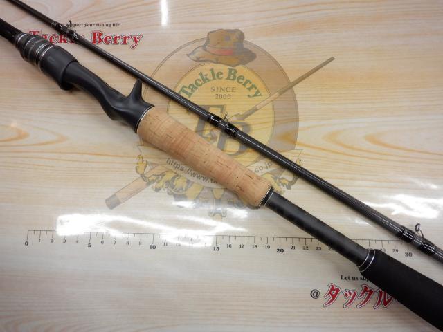ホーネットスティンガープラス HSPC-722H MGS