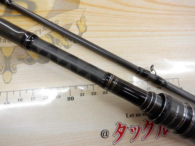 ホーネットスティンガープラス HSPC-722H MGS