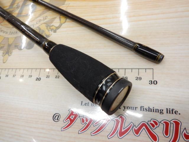 クロスフィールド XRFS-702L