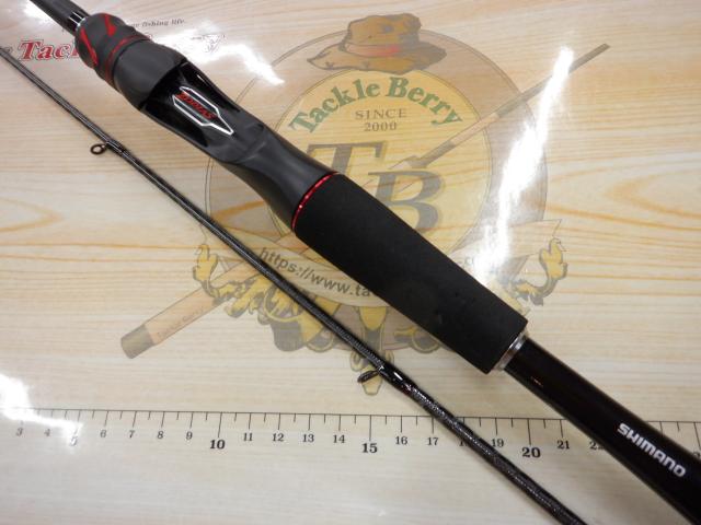 20ゾディアス 168L-BFS-2｜＠ベリーネット 日本最大新品中古釣具WEB