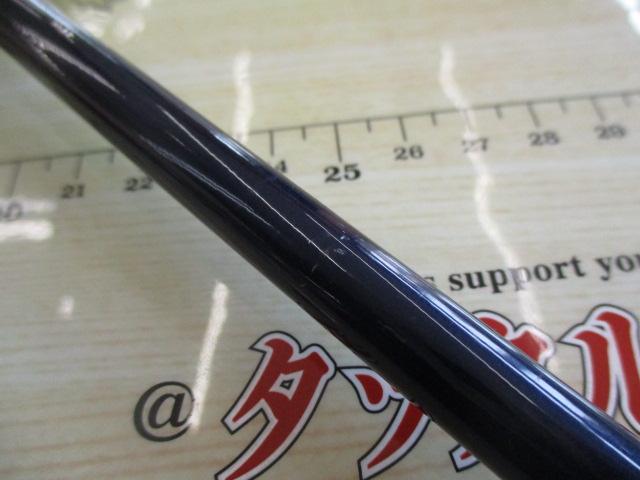 グラップラー B634