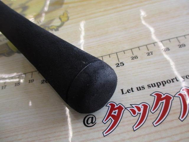 グラップラー B634