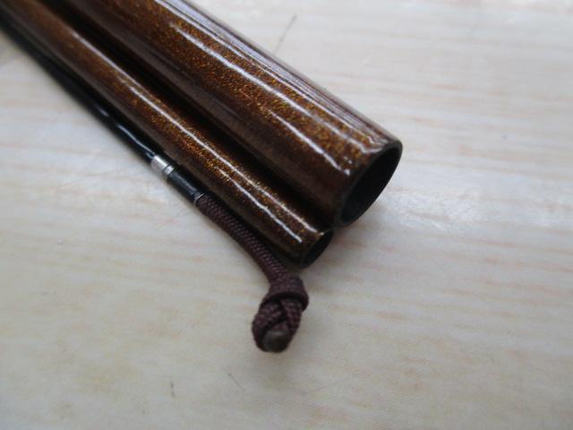 彩賀9