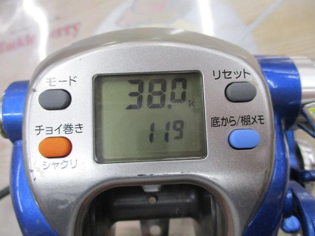 シーボーグ 500Fe