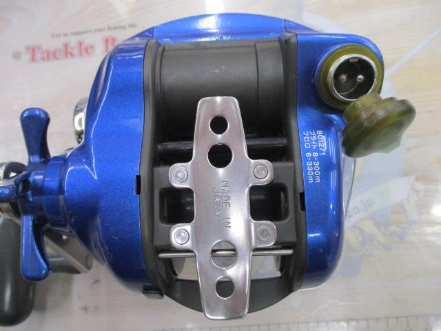 シーボーグ 500Fe