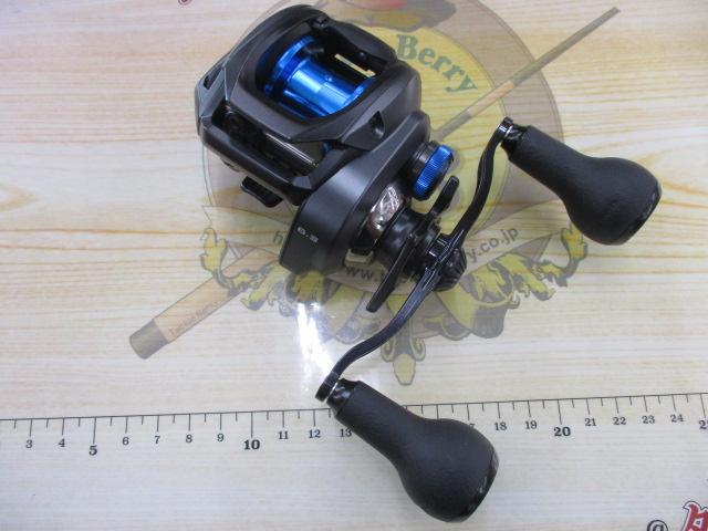 20SLX DC 71