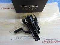 23ヴァンキッシュ 1000SSSPG 