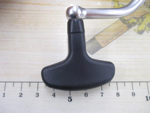 19ストラディック C3000