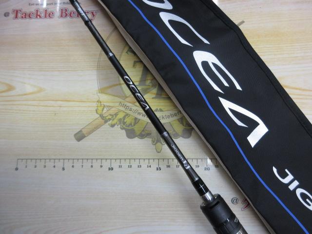 オシアジガーLJ B63-2
