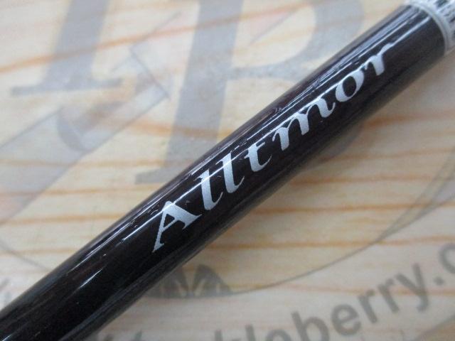 アルトモア 704-7T｜＠ベリーネット 日本最大新品中古釣具WEBショップ