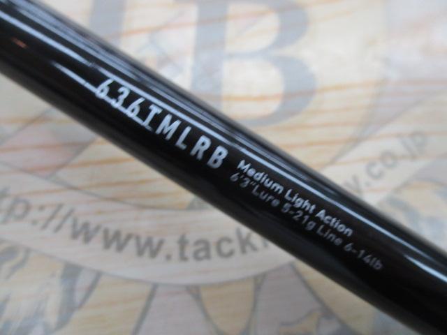 トリプルビー B.B.B 636TMLRB｜＠ベリーネット 日本最大新品中古釣具