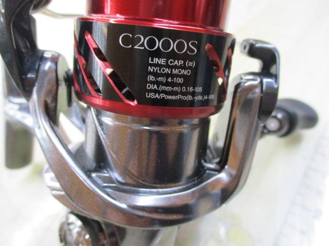 16ストラディックCI4+ C2000S