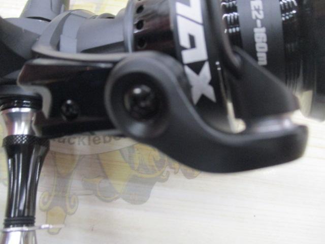 マックスSX 3000H
