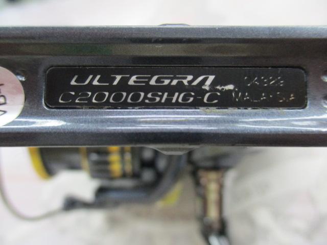 21アルテグラ C2000SHG