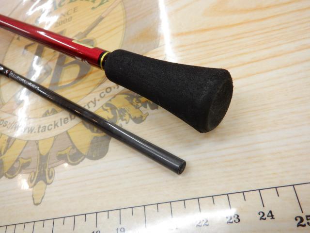 月下美人MX 74UL-S・N