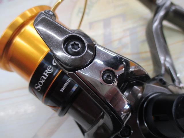 17ソアレCI4+ 2000SHG