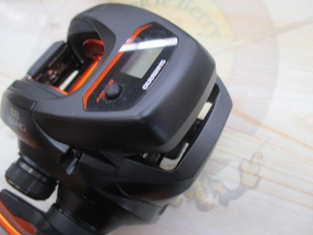 21バルケッタBB 150HG