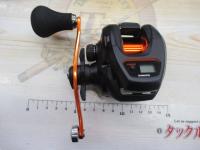 21バルケッタBB 150HG
