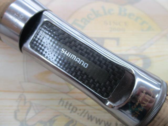 シャウラ 1653R｜＠ベリーネット 日本最大新品中古釣具WEBショップ