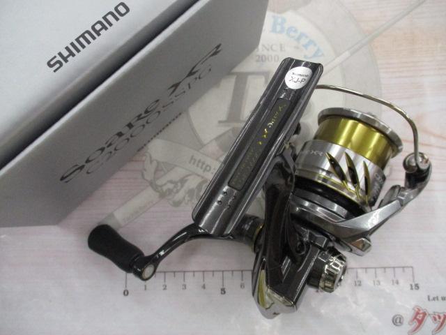 25ソアレXR C2000SSPG｜＠ベリーネット 日本最大新品中古釣具WEBショップ