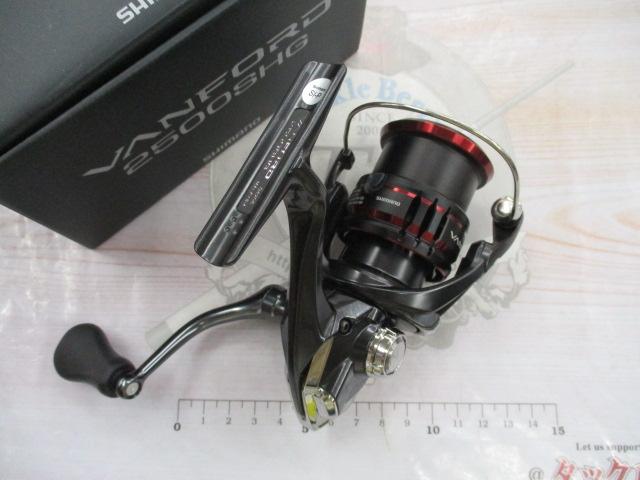 20ヴァンフォード 2500SHG