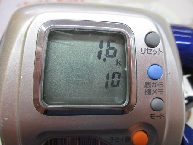 ハイパータナコン 400FBe